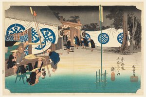 Säte, flygbolag, parti, medlem te femtiotre S sound s of the urbane lower d (Urban degree main mountain next) av Ando Hiroshige
