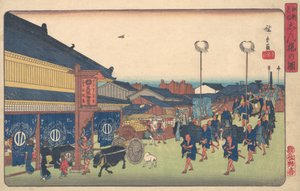 swedish av Ando Hiroshige