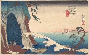 Oraffinerad sake, en bild på Enoshima Iwaya, ? 1830. , mygga. 1830. av Ando Hiroshige