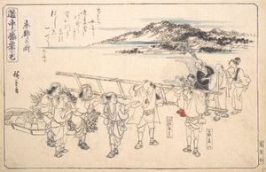 Gata i Kyoto, ca. 1840., ca. 1840. av Ando Hiroshige