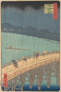 swedish av Ando Hiroshige
