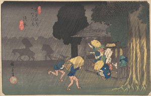 Suhara, från The Sixty-nine Stations of the Kisokaido, ca. 1838., ca. 1838. av Ando Hiroshige