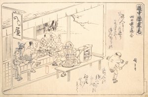 Branch Road vid Yokkaichi, ca. 1840., ca. 1840. av Ando Hiroshige