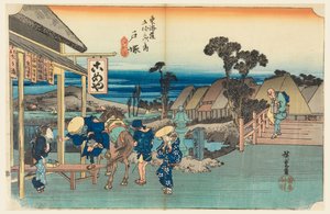 swedish av Ando Hiroshige
