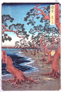 Träd vid en sjö, 1800-talet av Ando Hiroshige
