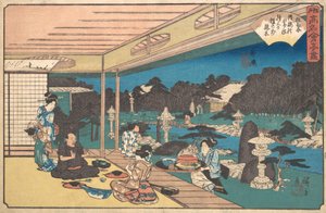 Ushijima Musashiya, va? 1840. , mygga. 1840. av Ando Hiroshige