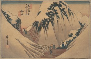 Wada Station, ca. 1835., ca. 1835. av Ando Hiroshige