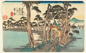 Yoshiwara. Vänster Fuji (Yoshiwara med berget Fuji), från Urbanity Goshuyama Tsugi-na Uchi av Ando Hiroshige