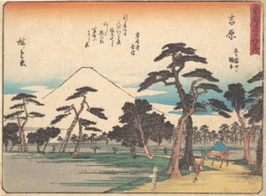 Yoshihara, va? 1838. , mygga. 1838. av Ando Hiroshige