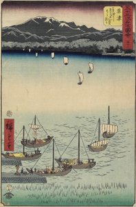 53, Rein g Boat ts at Yabashi Ferry
