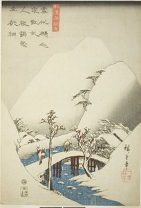 A Bridge in a Snowy Landscape, från serien 