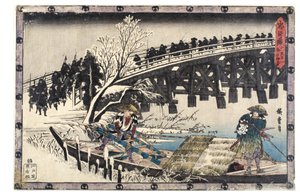 Akt XI. Första avsnittet. Ronin korsar en bro
på väg till Moronaos herrgård, Edo-perioden av Ando or Utagawa Hiroshige