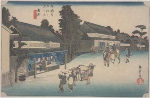 Arimatsu Shibori av Ando or Utagawa Hiroshige