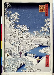 ""Hundra berömda vyer över Edo"": ""Mount Yuhi Hill och Meguro Bridge"". Landskap med snöflingor. (Yuhi Hill and the Drum Bridge at Meguro (One Hundred Famous Views of Edo) Japanskt tryck av Utagawa Hiroshige (1797-1858) 1856-1858 Erm Museum av Ando or Utagawa Hiroshige