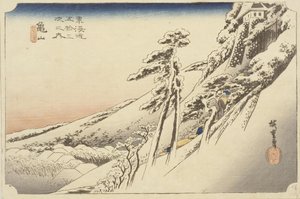 Klart väder efter ett snöfall, 1834 av Ando or Utagawa Hiroshige