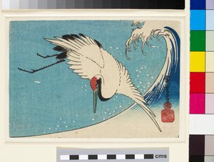 Trana i flykt över en brytande våg av Ando or Utagawa Hiroshige