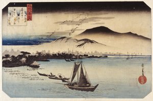 Fallande gäss vid Katada (trätryck i färg) av Ando or Utagawa Hiroshige