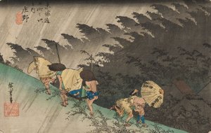 Regnskurar på Shōno av Ando or Utagawa Hiroshige