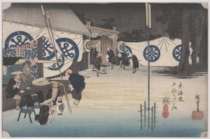 Tidig avgång från Honjin av Ando or Utagawa Hiroshige