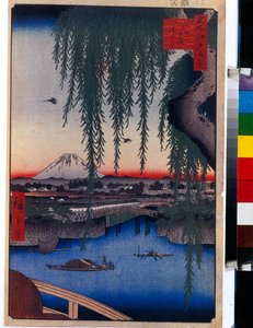 Japanskt tryck: Vy över Yatsumi-bron (Tokyo, Japan). Serie hundra berömda vyer av Edo. (Utsikt över Yatsumi-bron, hundra berömda vyer över Edo). Verk av Utagawa Hiroshige (1797-1858), träsnitt (37x24 cm) av Ando or Utagawa Hiroshige