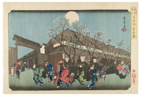 Körsbärsblomning på kvällen i Yoshiwara, Edo-perioden av Ando or Utagawa Hiroshige