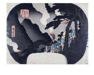 Kvällsutsikt över berget Hakone, Hakone av Ando or Utagawa Hiroshige