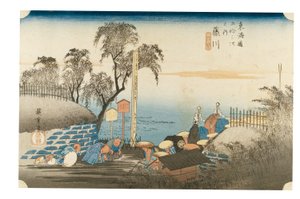 Fujikawa: Scen vid postens utkanter från serien Tokaidons femtiotre stationer, ca 1831-1834 (träsnitt på papper) av Ando or Utagawa Hiroshige
