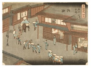 Goyu. Kvinnor stoppar resenärer på gatan. Från serien The Fifty-three Stations of the Tokaido, ca 1847-1852 (träsnitt på papper) av Ando or Utagawa Hiroshige