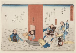 Stora Buddhahallen i Kyoto (Ky?to daibutsuden) (trätryck i färg) av Ando or Utagawa Hiroshige