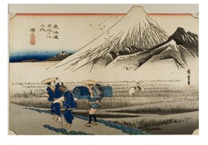 Hara: Mount Fuji in the morning från serien The Fifty-three Stations of the Tokaido, ca 1831-1834 (träsnitt på papper) av Ando or Utagawa Hiroshige