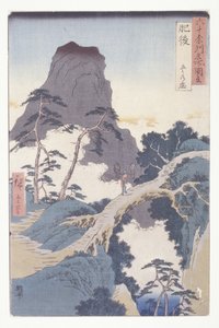 Higo (trätryck i färg) av Ando or Utagawa Hiroshige