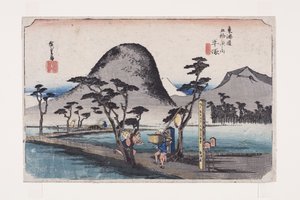 Hiratsuka: Nawate Roa d (Hiratsuka, Nawate Michi) av Ando or Utagawa Hiroshige