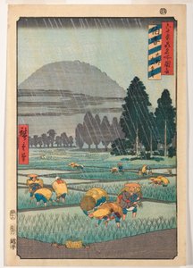 Hokiprovinsen, Ono, avlägsen utsikt över berget Daisen av Ando or Utagawa Hiroshige