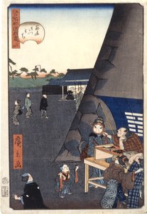 Inside Sujikai Gate (34) (Sujikaigomon Uchi) (trätryck i färg) av Ando or Utagawa Hiroshige