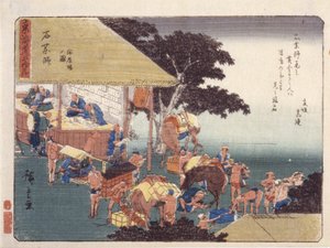 läkare och full användning av Ando or Utagawa Hiroshige