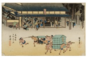 Kusatsu: Berömt posthus från serien The Fifty-three Stations of the Tokaido, ca 1831-1834 (träsnitt på papper) av Ando or Utagawa Hiroshige