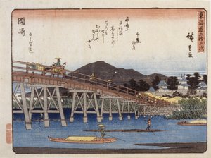 Tillstånd urban degree serie s, Okazaki av Ando or Utagawa Hiroshige