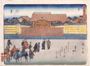 Kyoto-palatset av kejsaren av Ando or Utagawa Hiroshige