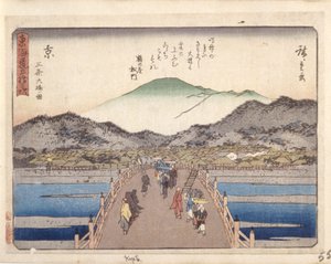 Kyoto (Color Woodblock Print) av Ando or Utagawa Hiroshige