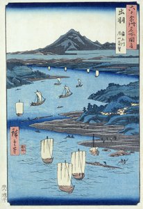 Shinjin Ribel Proposal d Tsukiyama, dewa P Rovinse (ODB ck p Hayashi t) av Ando or Utagawa Hiroshige