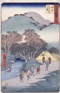 mini mun av Ando or Utagawa Hiroshige