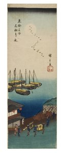 Månbelyst kväll vid Takanawa från serien Famous Views of the Eastern Capital, ca 1837-1838 (träsnitt på papper) av Ando or Utagawa Hiroshige