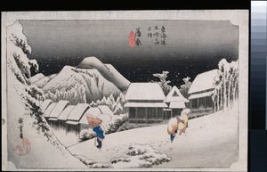 Night Snow, Kambara, från serien "The Fifty-Three Stations of the Tokaido" av Ando or Utagawa Hiroshige