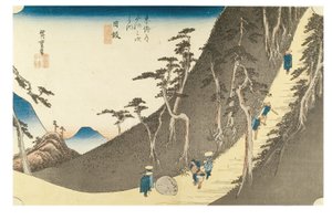 Nissaka: Sayo Mountain Pass från serien The Fifty-three Stations of the Tokaido, ca 1831-1834 (träsnitt på papper) av Ando or Utagawa Hiroshige