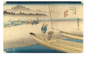 Nr 29 Mitsuke - Tenryu River, Edo-perioden, ca 1833-34 (träsnitt på papper) av Ando or Utagawa Hiroshige