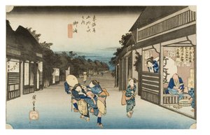 Nr 36 Goyu - Servitriser som värvar resenärer, Edo-perioden, ca 1833-34 (träsnitt på papper) av Ando or Utagawa Hiroshige