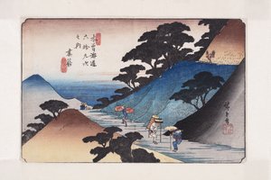Nr 43, Tsumagome (träblock i färg) av Ando or Utagawa Hiroshige