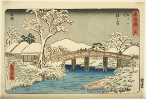 av. 5, Katabira: Tekabira Rian d Katabira B Rige (Katabira, Katabira wa Katarabashi) av Ando or Utagawa Hiroshige