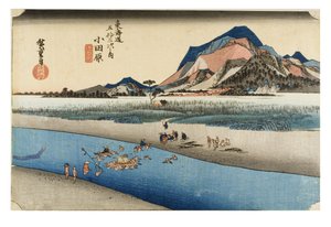 Odawara: Sakawa River från serien The Fifty-three Stations of the Tokaido, ca 1831-1834 (träsnitt på papper) av Ando or Utagawa Hiroshige