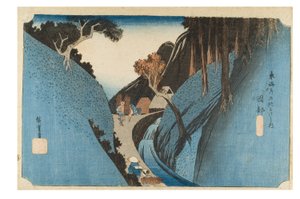 Okabe: Utsu Mountain från serien The Fifty-three Stations of the Tokaido, ca 1831-1834 (träsnitt på papper) av Ando or Utagawa Hiroshige